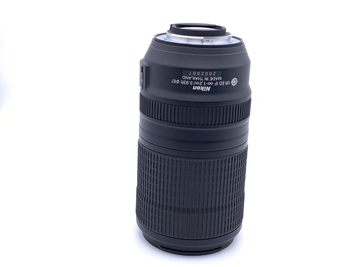 ニコン(Nikon) AF-P NIKKOR 70-300/4.5-5.6E ED VR | ネット中古