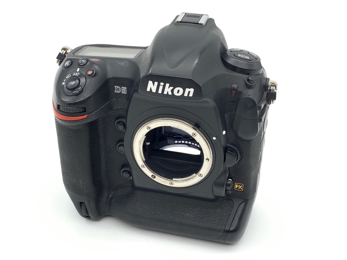 ニコン(Nikon) D5 (XQD-Type)【2082万画素】 | ネット中古