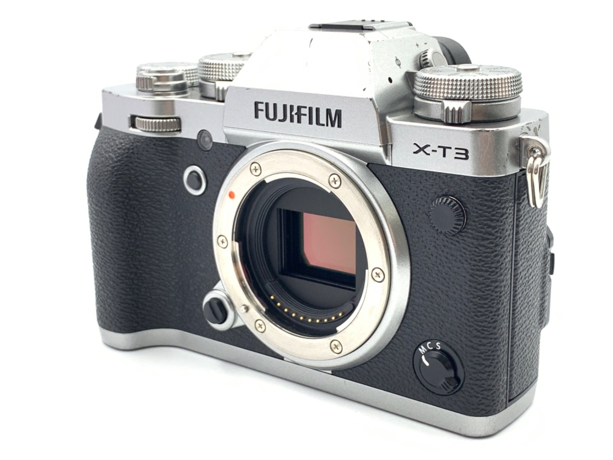 フジフイルム(FUJIFILM) X-T3 ﾎﾞﾃﾞｨ ｼﾙﾊﾞｰ【2610万画素】 | ネット中古