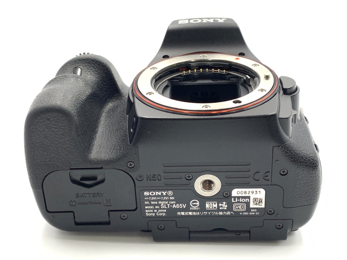 ソニー(SONY) α65 ﾎﾞﾃﾞｨ SLT-A65V【2430万画素】 | ネット中古